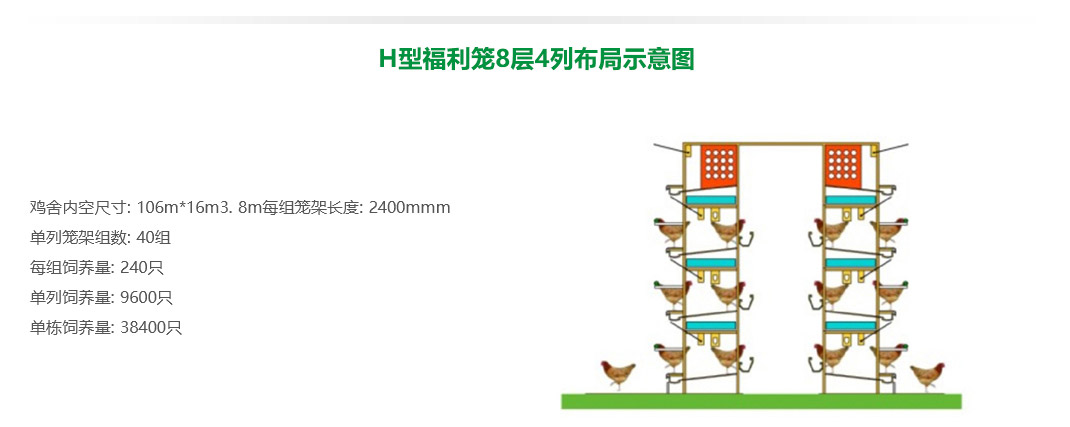 88858cc永利(Macau)有限公司官网