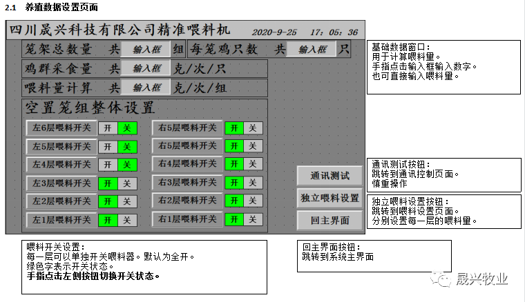 88858cc(Macau)޹˾