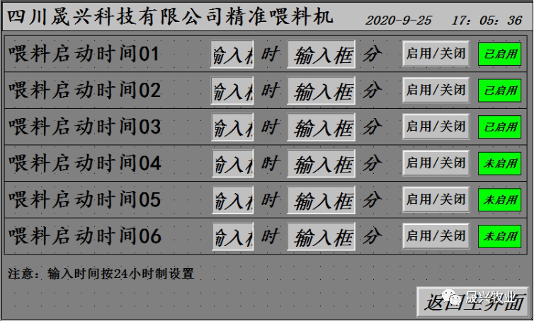 88858cc(Macau)޹˾