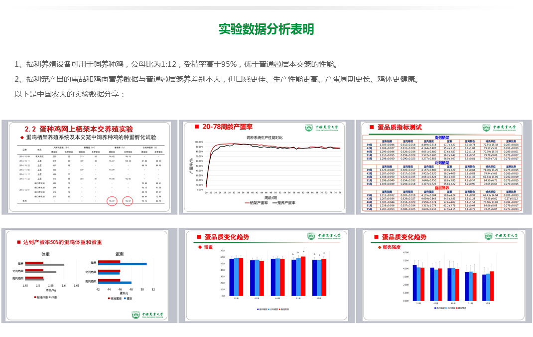 88858cc永利(Macau)有限公司官网