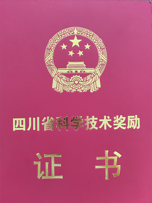 88858cc(Macau)޹˾
