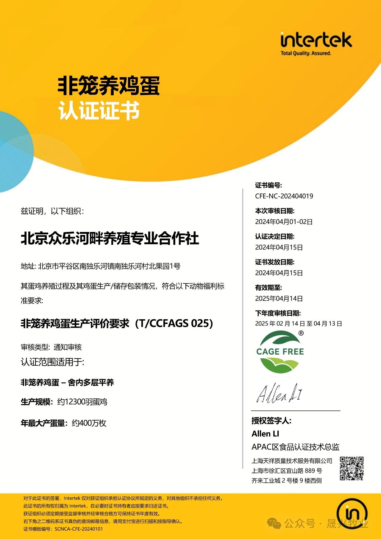 88858cc(Macau)޹˾