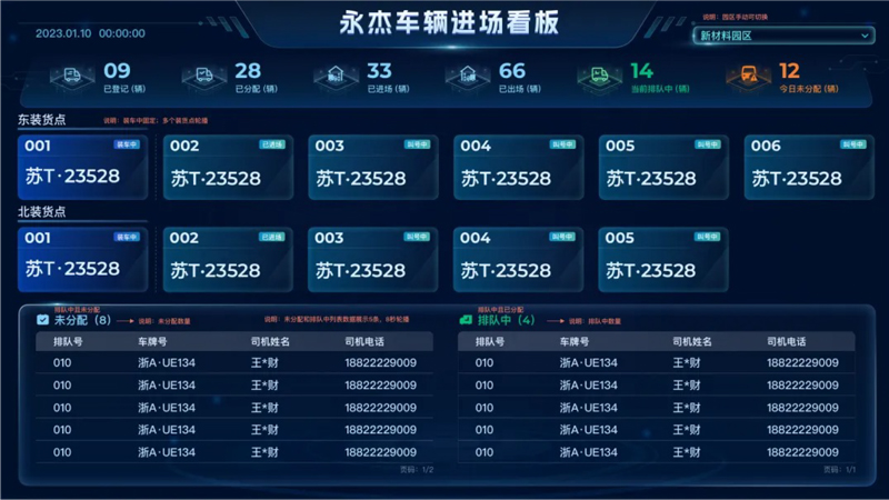 九五至尊VI-老品牌值得信任!