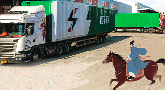 九五至尊VI-老品牌值得信任!